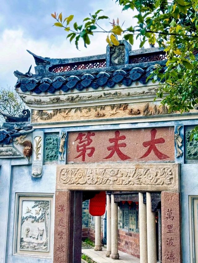 Discover the Hakka Heritage: Your Ultimate Travel Guide to Changting Ancient City!