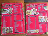 ลาบแซ่บ บรรยากาศชิลล์ ที่นี่อยู่ในนนทบุรีจ้ะ🌶️