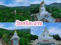 ไหว้พระ 9 วัดนครนายก
