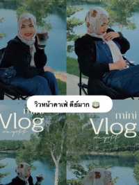 Mueng Taboon - เหมืองตาบูรณ์ นครศรีธรรมราช