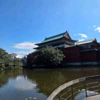 Taipei Botanical Garden