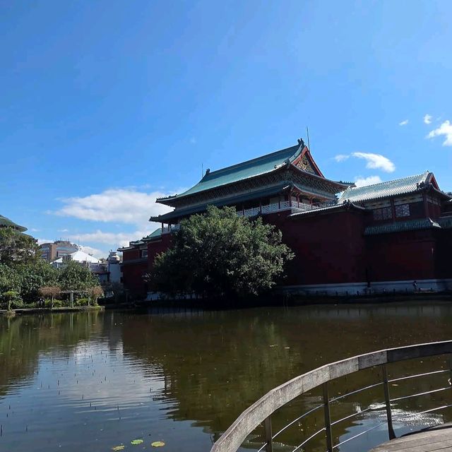 Taipei Botanical Garden
