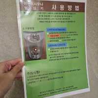 에이치에비뉴 부산 송정