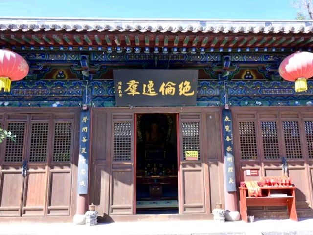 Temple of Guan Yu: A Symbol of Loyalty and Bravery