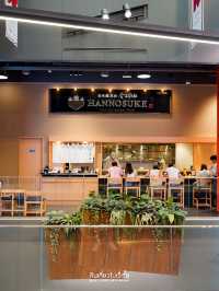 Hannosuke เทมปุระญี่ปุ่นต้นตำรับที่ One Bangkok