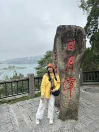 Sun Moon Lake Wenwu Temple