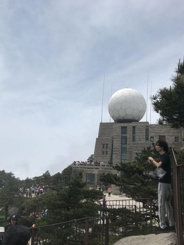 黃山 雲海仙境⛰️，人間值得！