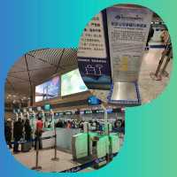 รีวิวสนามบินนานาชาติไท่ผิงฮาร์บิน 2025