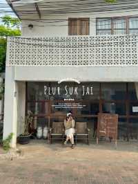 เผลอสุขใจ | ที่พักเกาะล้าน 🏡🛀☕️💤