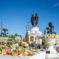 พิธีบวงสรวงท้าวเทพกระษัตรี ท้าวศรีสุนทร