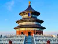 this was where emperors prayed for a prosperous kingdom