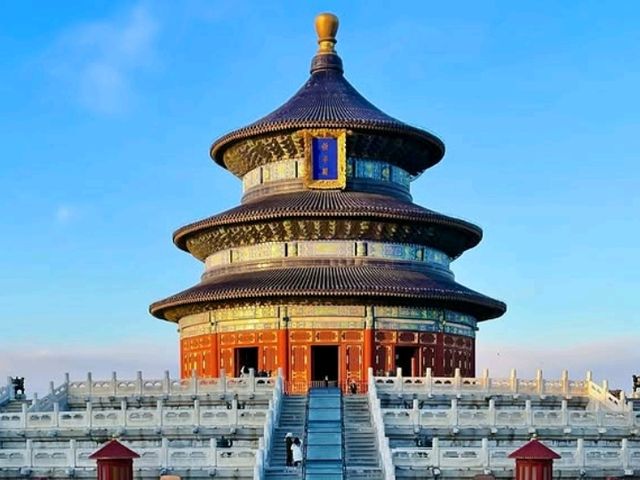 this was where emperors prayed for a prosperous kingdom