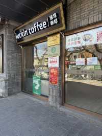 Luckin coffee สาขา Dongsi station
