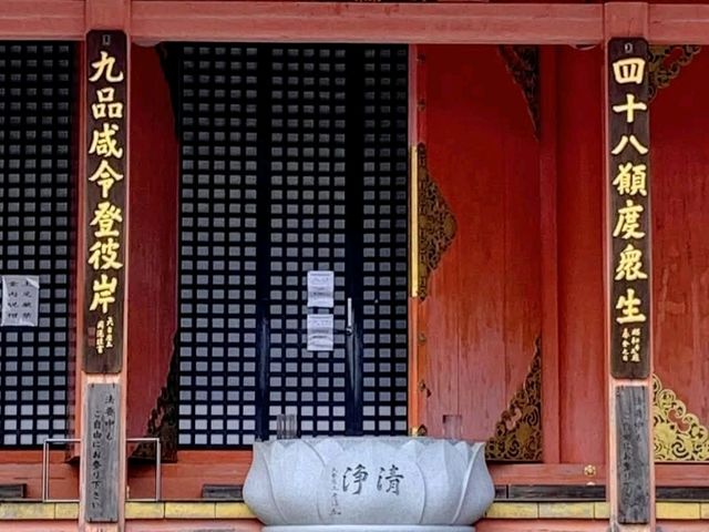 比叡山延曆寺，徜徉杉林古剎、搭纜車賞琵琶湖