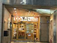 🇯🇵日本大阪力推溫泉🎎♨️