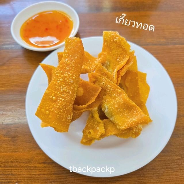 ก๊วยจั๊บ ร้านคนแน่น ย่านพัฒนาการ 🍲