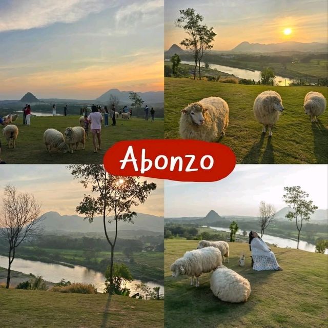 มัดรวมคาเฟ่ จังหวัดเชียงราย