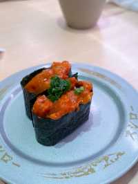 Sushiro 