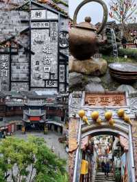 🌶️ Chongqing | Spicy Winter Magic