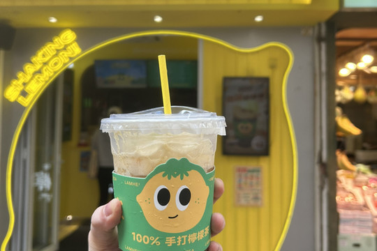 香港🇭🇰 】飲んでほしい本場のレモンティー🍋！！ | Trip.com 香港