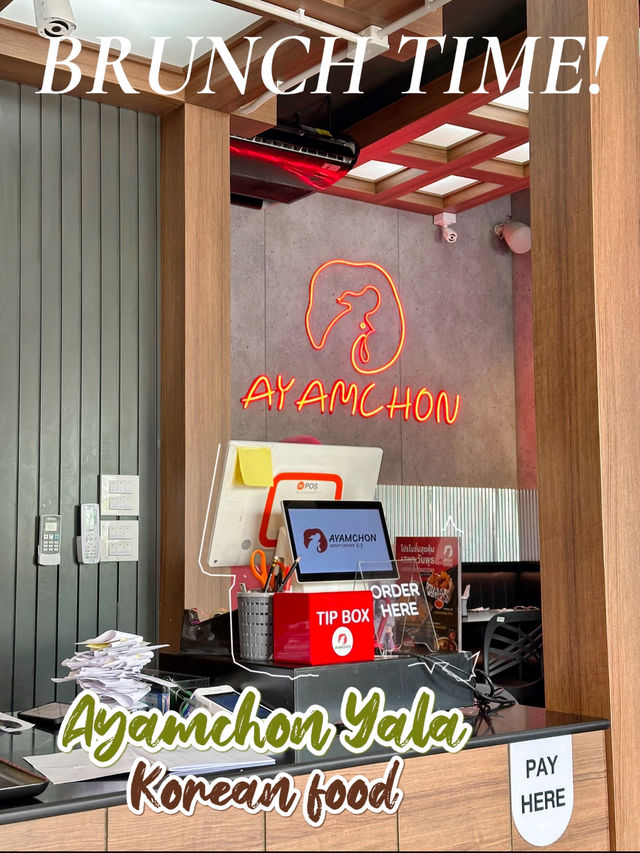 Ayamchon Yala