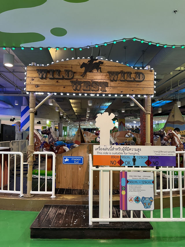 โยโย่แลนด์ (YoYo Land)