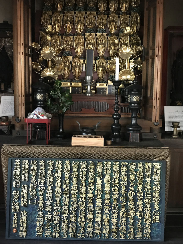 【青岸寺の苔の庭で深呼吸をしませんか。滋賀県　米原市 】