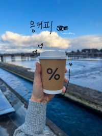 아라시야마에 가면 꼭 먹어야하는 라떼 추천☕️
