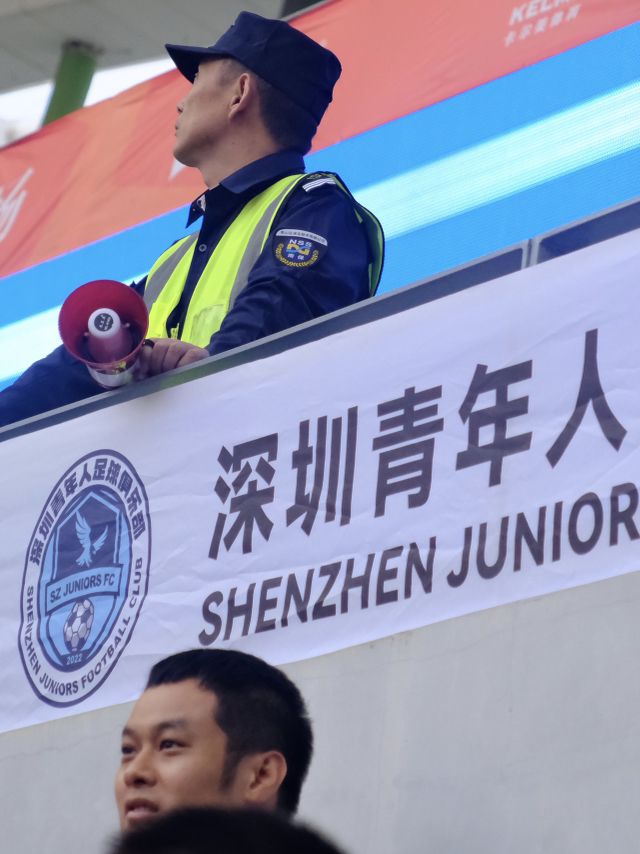 綠茵之上的城市詩學  