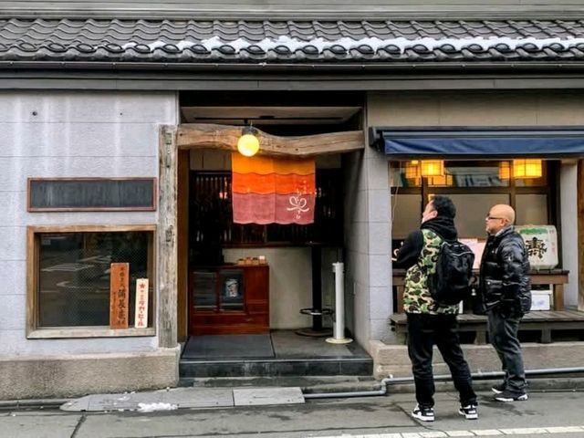 仙台烤魚一級棒的居酒屋--- Cho chomusubi