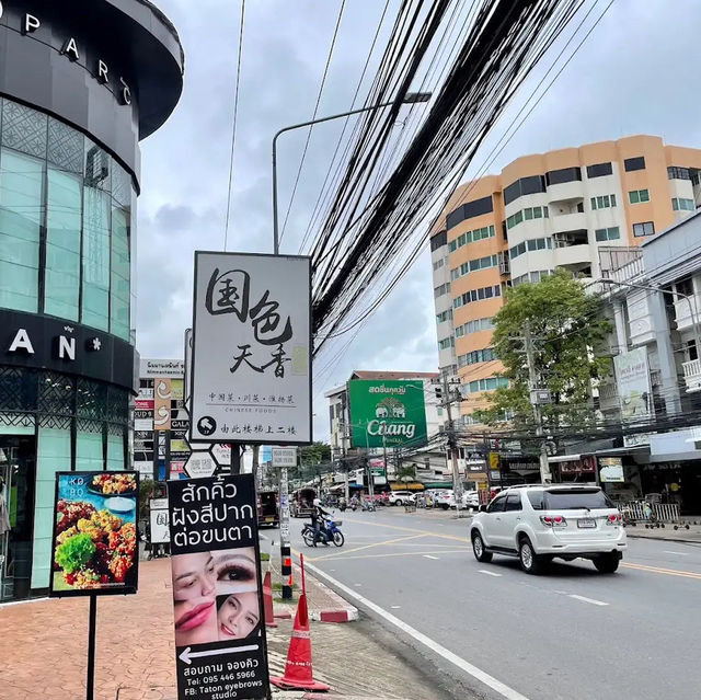 เดินเล่นถนนนิมมานชิคๆ ที่เชียงใหม่ ✨