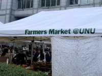 時尚表參道的假日農夫市集 Aoyama Farmers Market