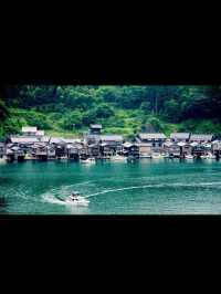 Ine Bay 
