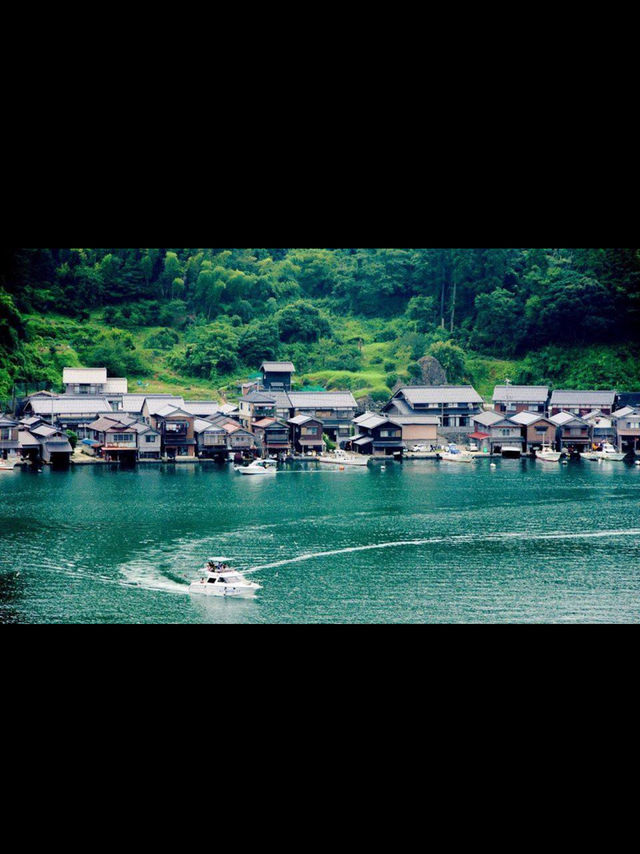 Ine Bay 