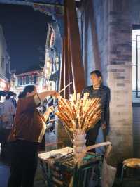 探索煙廠斜街與什剎海：北京的文化與自然之旅🌃🥢