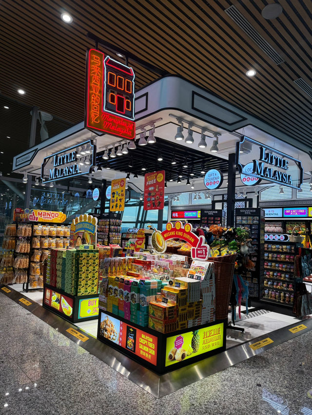 KL Major Airport