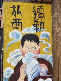 Amazing Ganden Sumtseling Monastery (松赞林寺) @ Shangri-La Yunnan