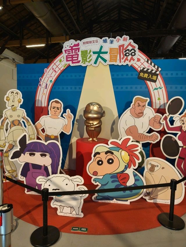 Shiro Steals the Show