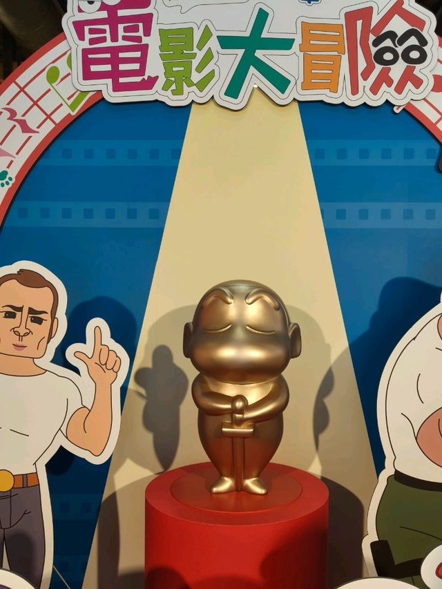 Laughs, Merch & Memories with Shin-chan