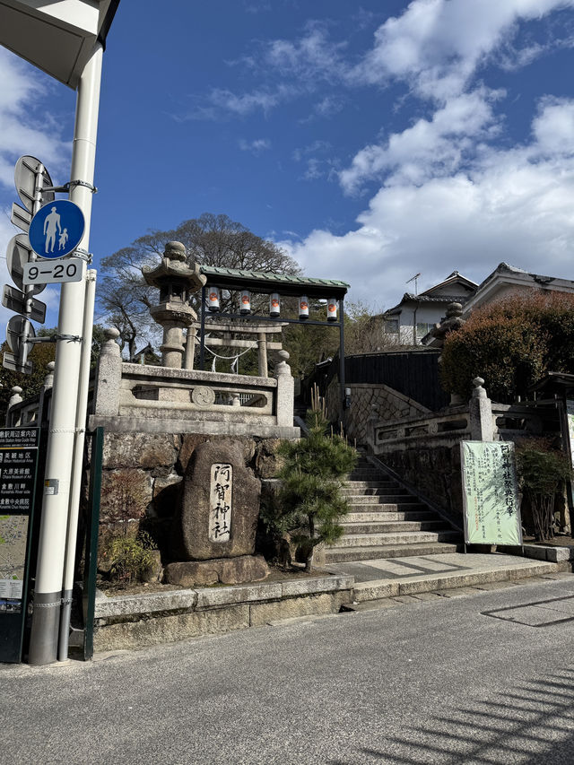 🇯🇵✨【廣島五日四夜暴走旅行團】原子彈遺跡→宮島水上鳥居→兔仔島！交通攻略+打卡秘笈全公開✨🇯🇵   喺屋企啊