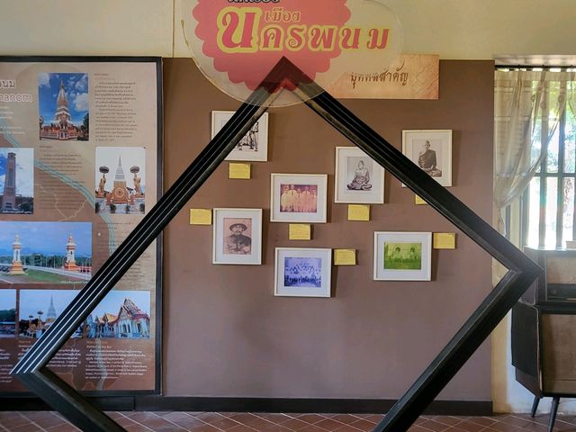 พิพิธภัณฑ์จวนผู้ว่าราชการจังหวัดนครพนม 