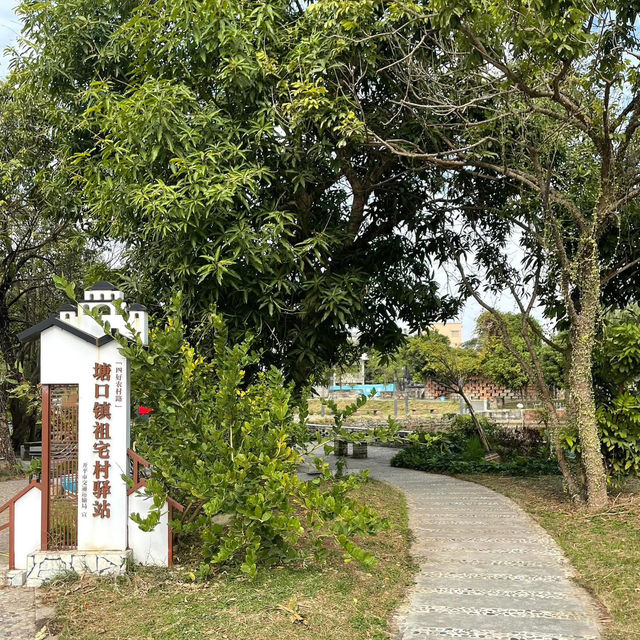 開平碉樓免費之旅💕祖宅村