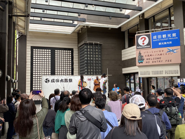 วัดนาริตะซัง และถนนคนเดิน/ Naritasan Omotesando
