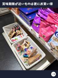 【エストニア女子旅】安いかつ品揃え抜群！チョコレート専門店が凄い！