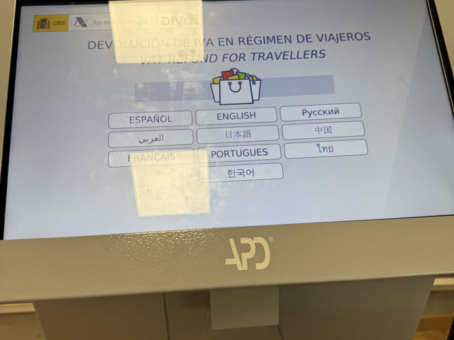 【スペイン バルセロナ国際空港】難しい!バルセロナ国際空港攻略◎