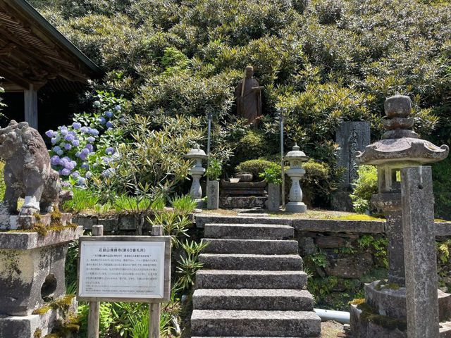 🇯🇵【愛媛県】四国88ケ所霊場第60番札所 石鈇山 福智院 横峰寺(^^)