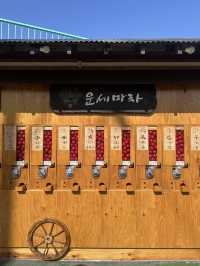 韓国🇰🇷釜山　甘川文化村にある12支占いガチャ♡
