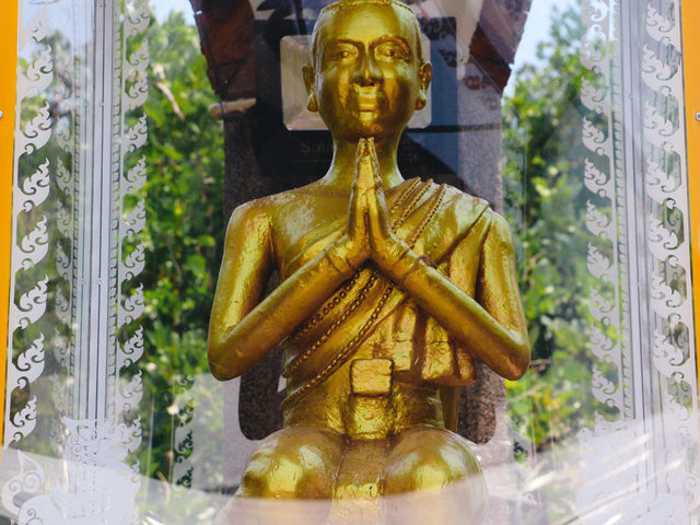 วัดศาลาลอย