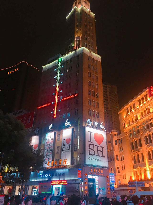 🧳 상하이 3박 4일 여행 추천 코스! 도시와 전통, 환상적인 야경까지 한 번에 즐기기✨