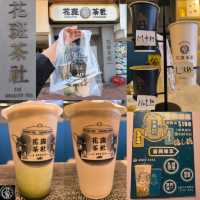 花斑茶社新推出兩款即磨咖啡特飲